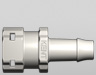 Quick Couplings Product Image